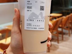 -一叶觅山(半边街店)