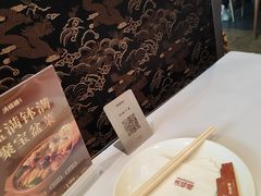 -洪禧楼·老广东海鲜酒楼(宁波万象城店)