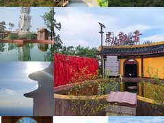 -梅州天地人花园酒店(梅县人民广场店)