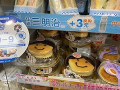 -中百罗森(华夏村店)