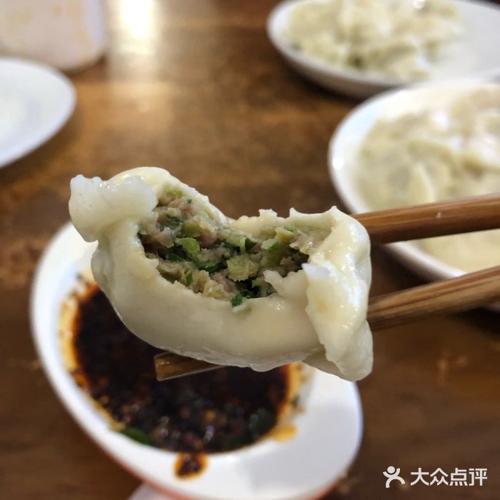 山东水饺(南坪新街店)图片