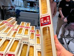 -万达广场(浦江店)