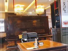-咸亨酒店•非遗绍兴菜•中华老字号(堂吃餐厅)