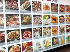 -华威约饭街