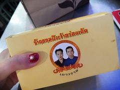 -唐人街(耀华力路)