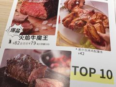 -卡朋西餐(悦汇城店)