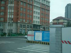 -天津市口腔医院(和平本部)