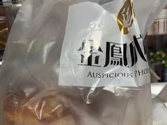 -金凤成祥(五棵松二店)