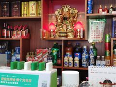 -水韵·渔家臻品私房菜(中庙店)