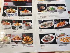-百饺园酒楼(平山道店)