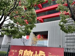 -中华艺术宫(上海美术馆)