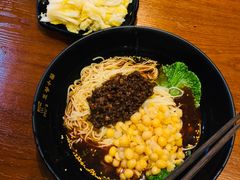 -豆爺小面(朱雀店)