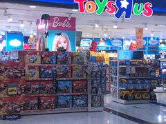 门面-TOYSRUS玩具反斗城(厦门中华城店)