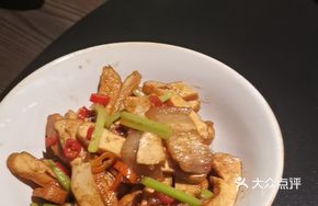 Pork Blood Tofu