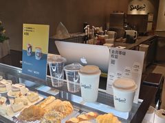 -Seesaw Coffee(环贸iapm店)