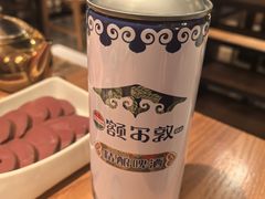 -额尔敦传统涮(光明路店)