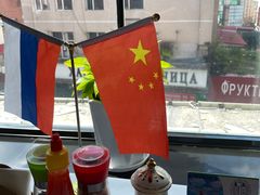 -马克西姆俄罗斯餐厅(通亚街店)