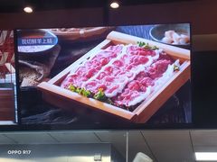 -老墙根涮肉·铜锅鲜羊肉(良乡店)