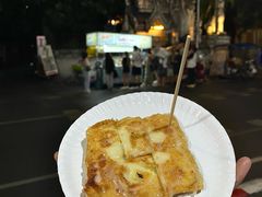 -香蕉奶奶