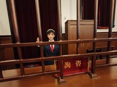 -沈阳金融博物馆