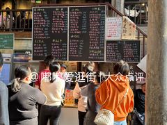 -東茅街茶馆