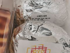 -烘焙町面包店(西四店)