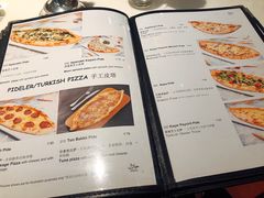 菜单-伊斯坦布尔土耳其清真咖啡餐厅