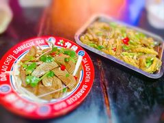 -大佬陈羊肉串(永安街店)