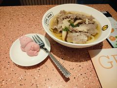 -元气寿司(东方宝泰店)