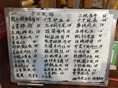 -董厨煨汤馆(车站路店)