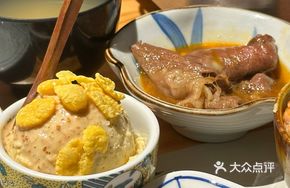 M3 Wagyu Sukiyaki