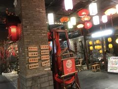 -时尚天河商业广场