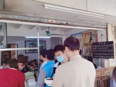 -海幢瑞芳饮食店