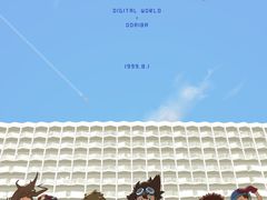 -台场海滨公园船码头