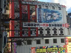 iphone_upload_pic-秋叶原电器街