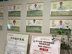 -康富堂推拿理疗·经络按摩·对症调理(汇港店)