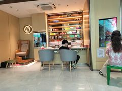 -海底捞火锅(龙湖金沙天街店)
