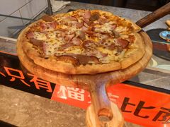 -比格比萨自助(国展店)