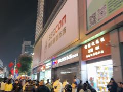 -华强北赛格通信市场批发档口(赛格康乐大厦店)