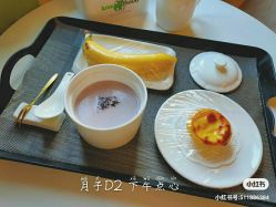 -爱月坊产后护理中心(万达店)