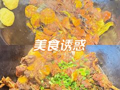 -鱼窝棚柴火铁锅炖(富山屯店)