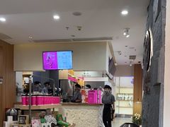 -霸王茶姬(正佳广场店)