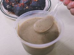 臭豆腐-五娭毑臭豆腐(黄兴南路店)