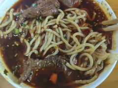 -蒋六十八梯眼镜面(渝中店)