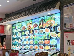 -吴山贡鹅(罍街店)