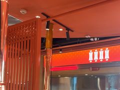 -韩宫宴烤肉·料理(宝山万达店)