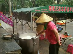 -正宗本溪县羊汤