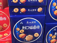 -百佳永辉(名盛广场店)