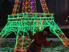 -沈阳奥体冰雪嘉年华