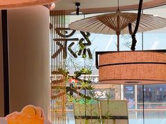 -绿茶餐厅(淮安吾悦广场店)